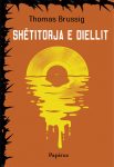 Shëtitorja e Diellit